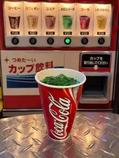 食品サンプル　メロンソーダ