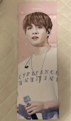 【最終値下げ】BTS ジョングク スローガン