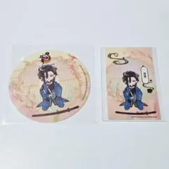 たかはし様 リクエスト 2点 まとめ商品