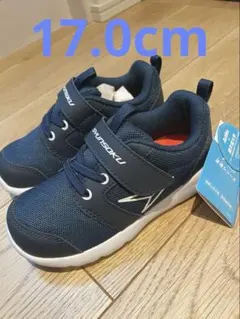 SYUNSOKU ネイビー スニーカー 17cmマジックテープ付き
