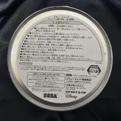 スターウォーズ 懐中時計