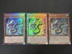 風の天翼ミラドーラ　レリーフ3枚