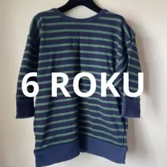 6 ROKU ボーダーカットソー　NAVY×GREEN