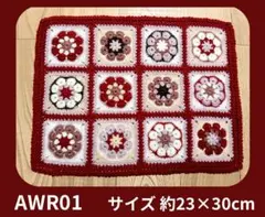 Item thumbnail for item 6a469305-073e-4cb5-8960-44a66710a86f