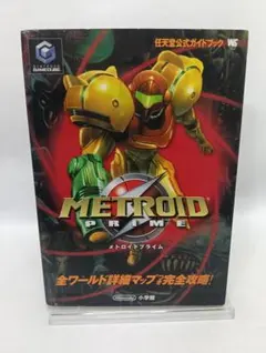 【非売品】メトロイド サムス リターンズ 任天堂 B2 サイズ ポスター 非売品】メトロイド サムス リターンズ 任天堂 B2 サイズ ポスター