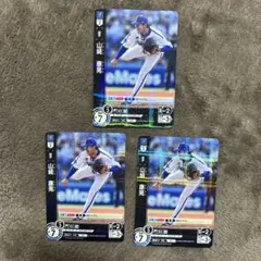 ドリームオーダー　躍進の星 牧秀吾　SEC 山崎康晃　R 2枚付き 2025年最新】dream order 山﨑康晃の人気アイテム - メルカリ