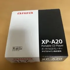 2026年最新】AIWA XP-200の人気アイテム - メルカリ