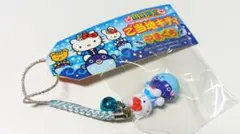 ご当地キティ　山口限定　ふぐ　根付けストラップ