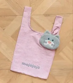 ポーチ付エコバッグ mojojojo ローリーズファーム LOWRYS FARM