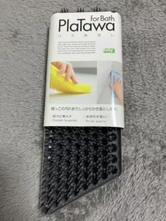 Item thumbnail for item 15219100-df6d-44d8-8ae3-127422683b5b