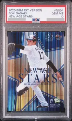PSA10 BOWMAN NPB CHROME REF ROKI SASAKI - メルカリ