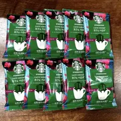 STARBUCKS スターバックス カフェベロナ 10袋