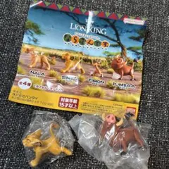 ライオンキング カプセルトイ