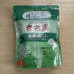 きき湯 マグネシウム炭酸湯 カボスの香り 入浴剤のサムネイル
