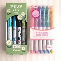 【匿名配送】フリクション　カラーズ　２種セット　パイロット