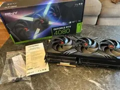 4080