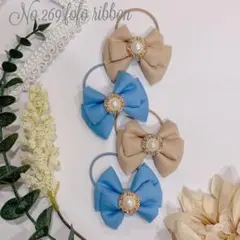 ♡No.148 4個セット！リボンヘアゴム♡