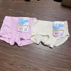 Item thumbnail for item 2cf5a9cb-2995-4bc8-b8f1-e369fbfe3fa6