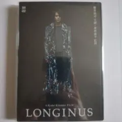 2025年最新】longinus 櫻井敦司の人気アイテム - メルカリ