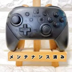 《純正》スイッチSwitch プロコン ブラック