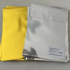 RT-119395様専用あんスタ GIGO特典ポストカード A B 29枚セット