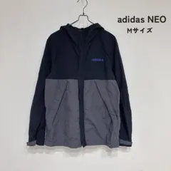 【adidas NEO】アディダスネオ ナイロンジャケット パーカー