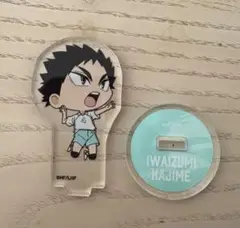 ハイキュー!! 岩泉一 ミニアクリルスタンド