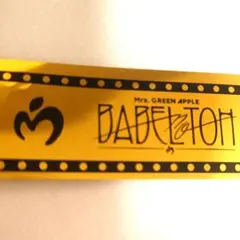 ミセスグリーンアップル 銀テ グッズ レア 2025年最新】Mrs green apple銀テープの人気アイテム - メルカリ