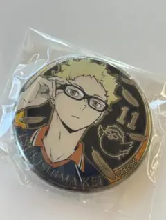 2026年最新】ハイキュー 缶バッジ 月島の人気アイテム - メルカリ