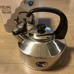 【新品】Pure Feeling Kettle 2.3Lステンレスやかん　ケトルのサムネイル