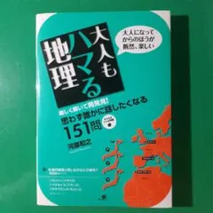 ノア0723様 リクエスト 2点 まとめ商品