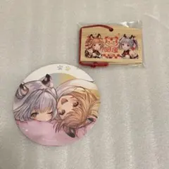 グラブル グラフェス 十二神将 わくわく縁日 特典 絵馬 コースター シンダラ