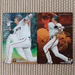 プロ野球チップス 読売ジャイアンツ 坂本勇人 金箔サインカード