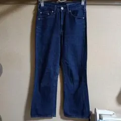 AMERICAN HOLIC　 ダークブルー ストレートデニム