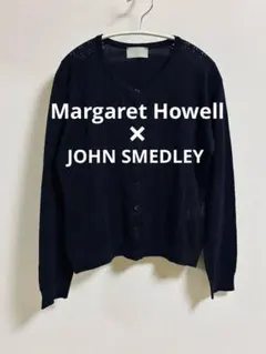 マーガレットハウエル×ジョンスメドレー　　コットンカーディガン　イギリス製