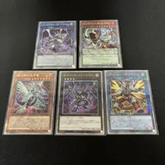 2025年最新】遊戯王 25th アートコレクションの人気アイテム