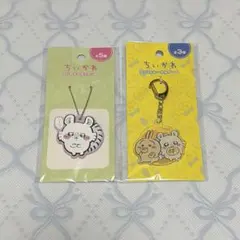 ちいかわ まとめ売り