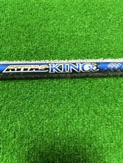 ATTAS KIN 5S シャフト アッタスキングタイトリストスリーブ付き