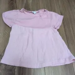 Item thumbnail for item f04dd7b0-8812-4c69-9dba-623613a9763b