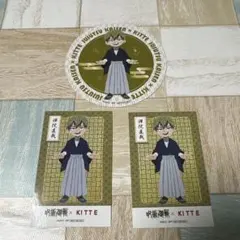 呪術廻戦　KITTE 禪院直哉　ステッカー　コースター