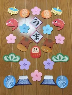 吊るし飾り　ガーランド　壁面飾り　お正月　新年　保育 おまけ有