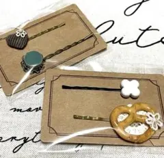 可愛いヘアピンセット　新品