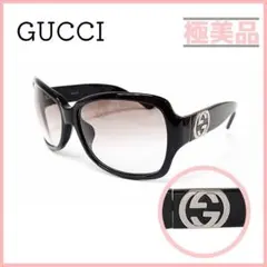 GUCCI メガネフレーム GG9071J B6V 日本製 ブラック - メルカリ