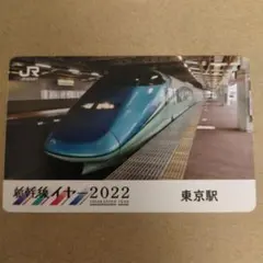 LaLa Tumblr様 リクエスト 4点 まとめ商品