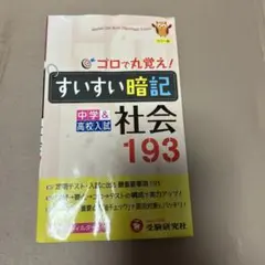 Item thumbnail for item 6a5cb175-f549-442f-89cd-cdc65271eb98