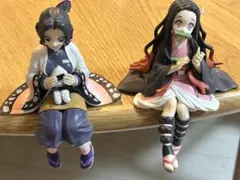 鬼滅の刃　胡蝶しのぶ 竈門禰豆子 ねずこ　フィギュアセット
