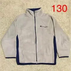 Champion フリース 130