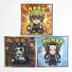 鬼滅の刃マン 無限城編 我妻善逸 胡蝶カナエ 獪岳