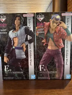 a*a様 イルーゾォandホルマジオ　未開封