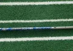 2025年最新】アッタスキングの人気アイテム - メルカリ